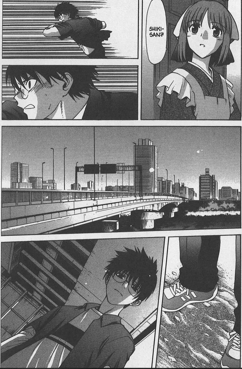 Shingetsutan Tsukihime Chapter 28 page 15 - Chapter 28