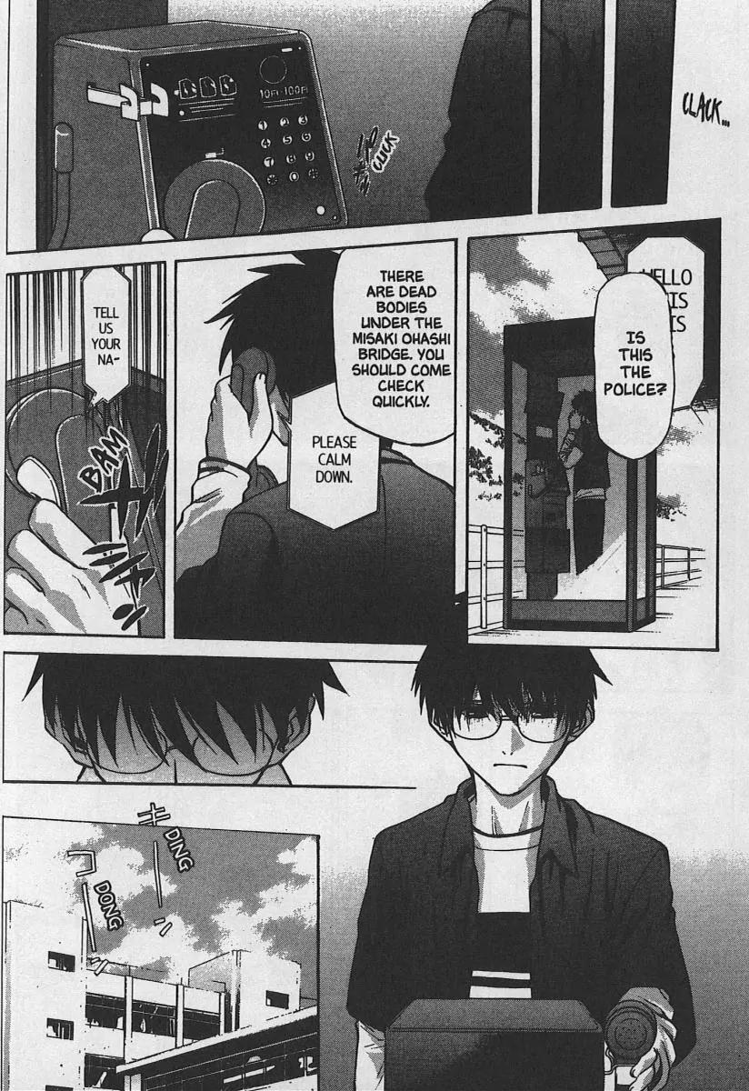 Shingetsutan Tsukihime Chapter 28 page 17 - Chapter 28