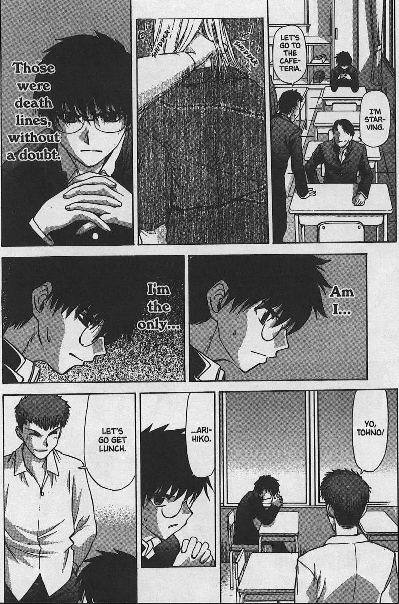 Shingetsutan Tsukihime Chapter 28 page 18 - Chapter 28