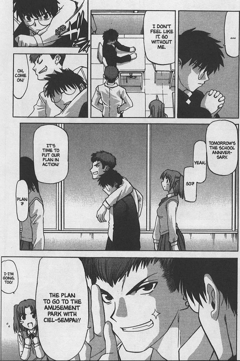 Shingetsutan Tsukihime Chapter 28 page 19 - Chapter 28