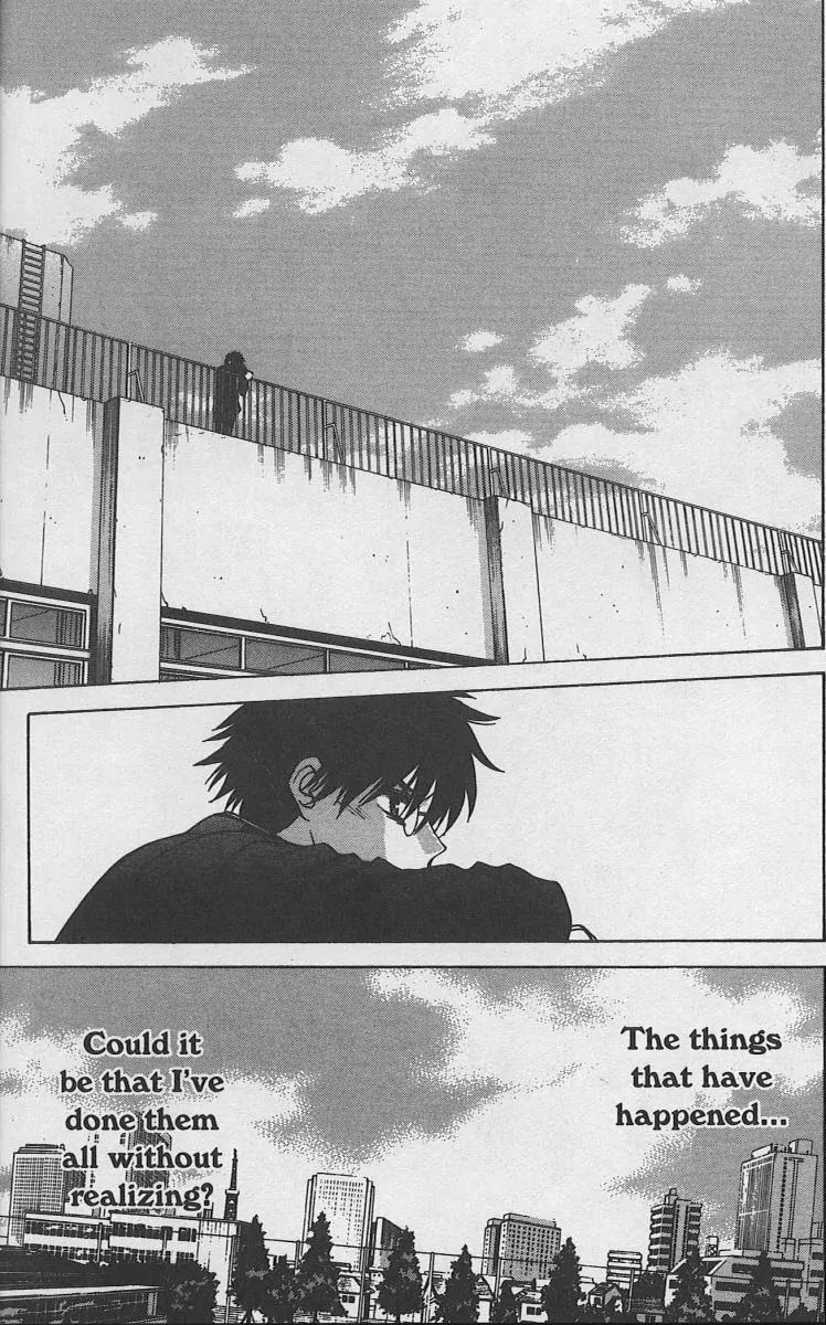 Shingetsutan Tsukihime Chapter 28 page 23 - Chapter 28