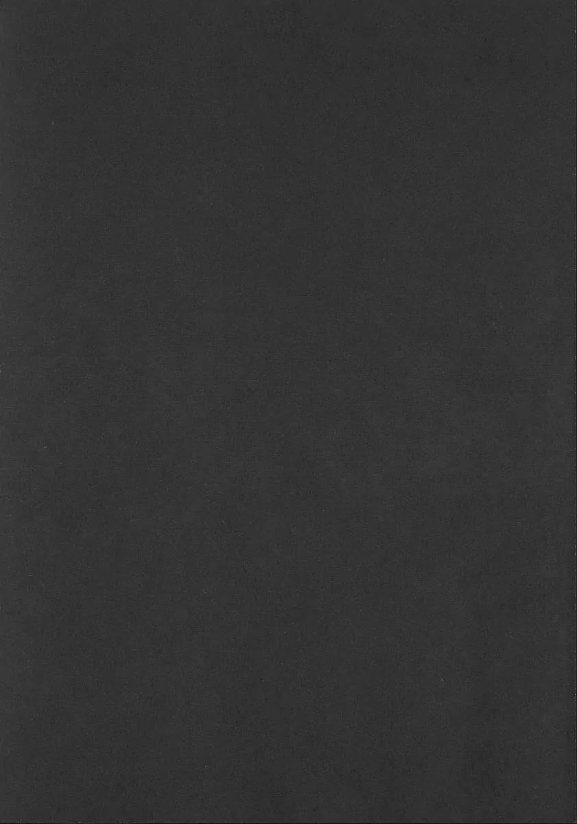 Shingetsutan Tsukihime Chapter 28 page 26 - Chapter 28