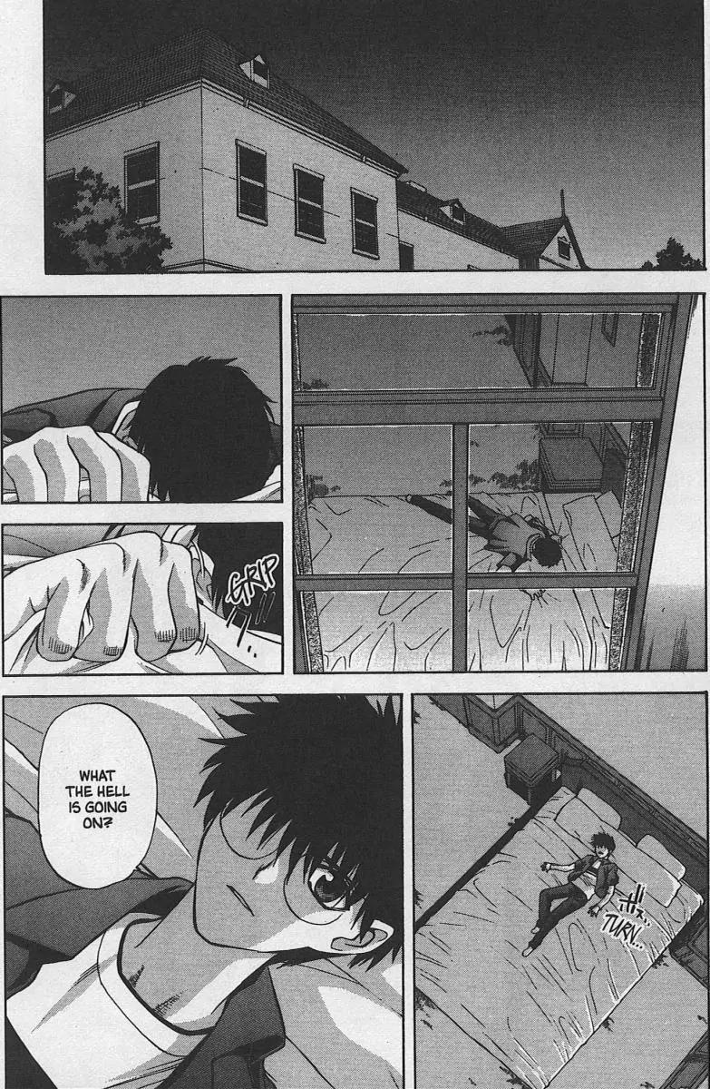 Shingetsutan Tsukihime Chapter 28 page 3 - Chapter 28