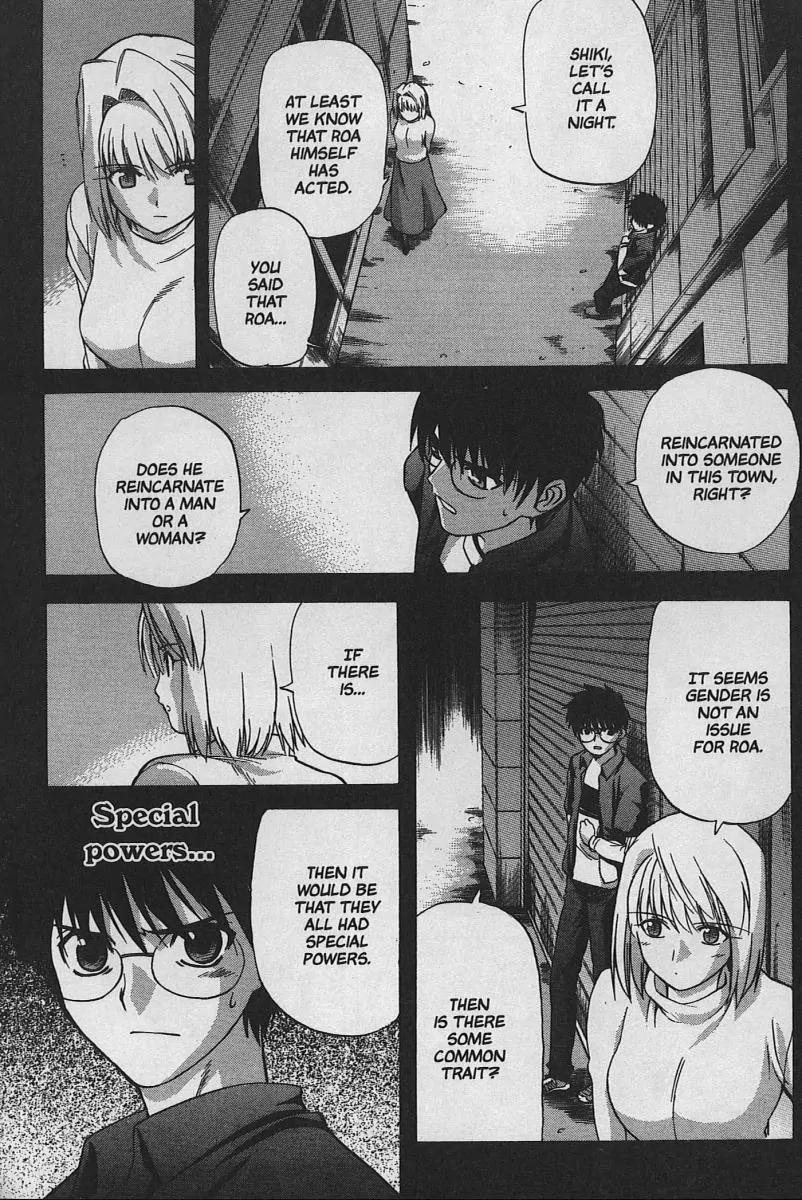 Shingetsutan Tsukihime Chapter 28 page 5 - Chapter 28