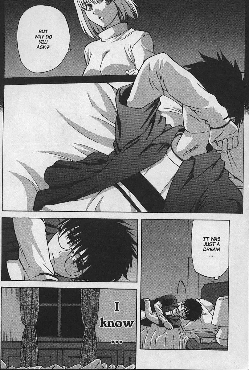 Shingetsutan Tsukihime Chapter 28 page 6 - Chapter 28
