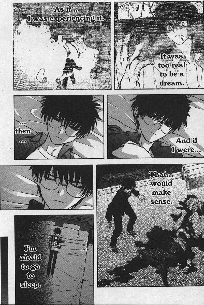 Shingetsutan Tsukihime Chapter 28 page 7 - Chapter 28