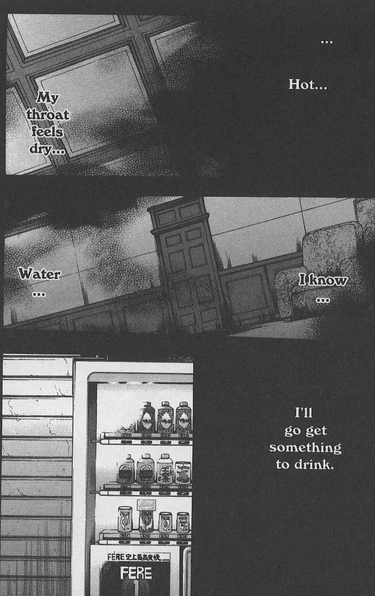 Shingetsutan Tsukihime Chapter 28 page 8 - Chapter 28