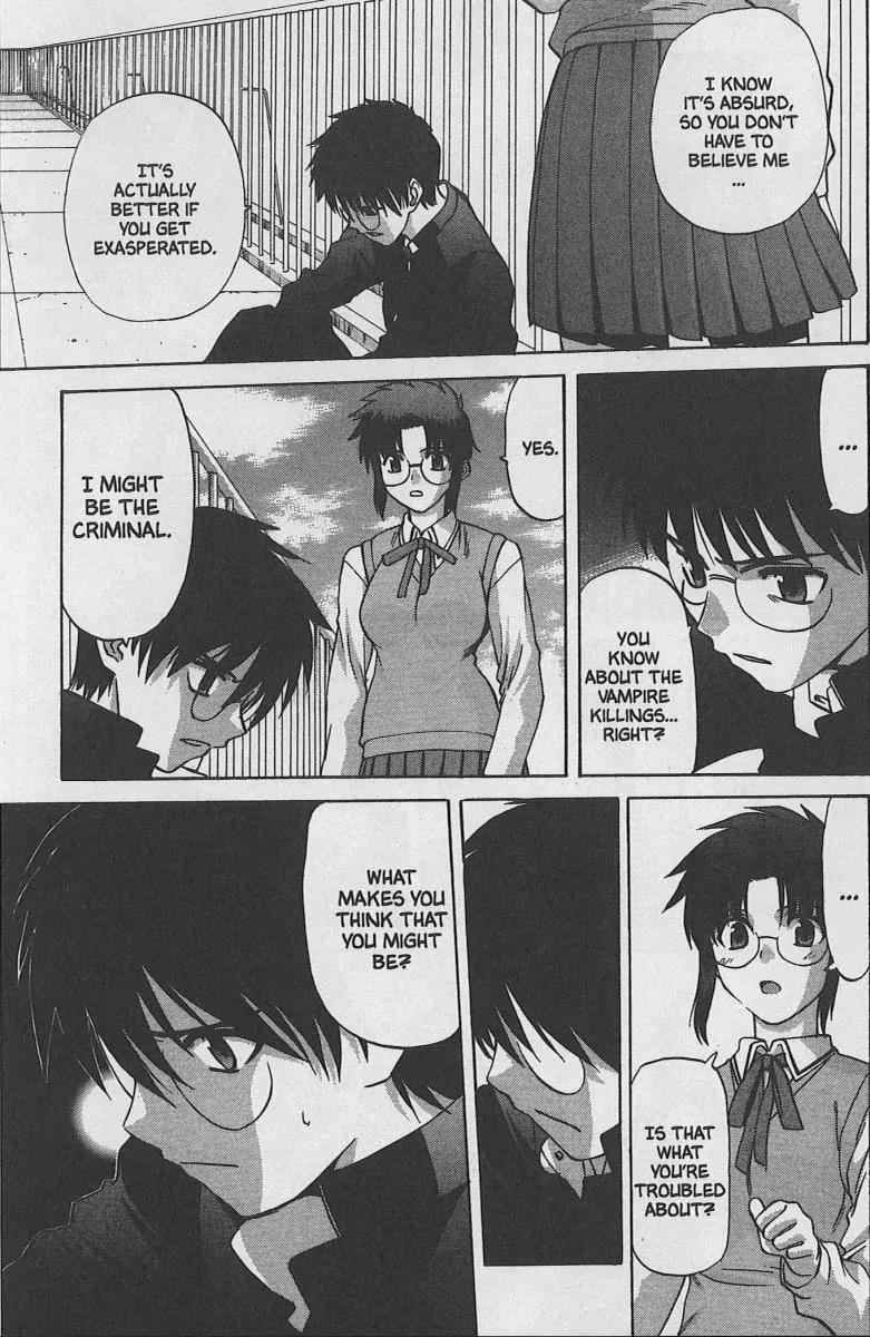 Shingetsutan Tsukihime Chapter 29 page 11 - Chapter 29