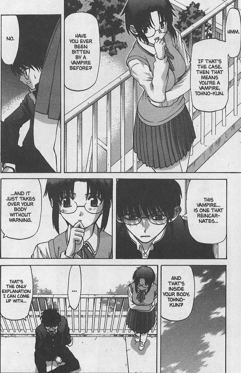 Shingetsutan Tsukihime Chapter 29 page 12 - Chapter 29