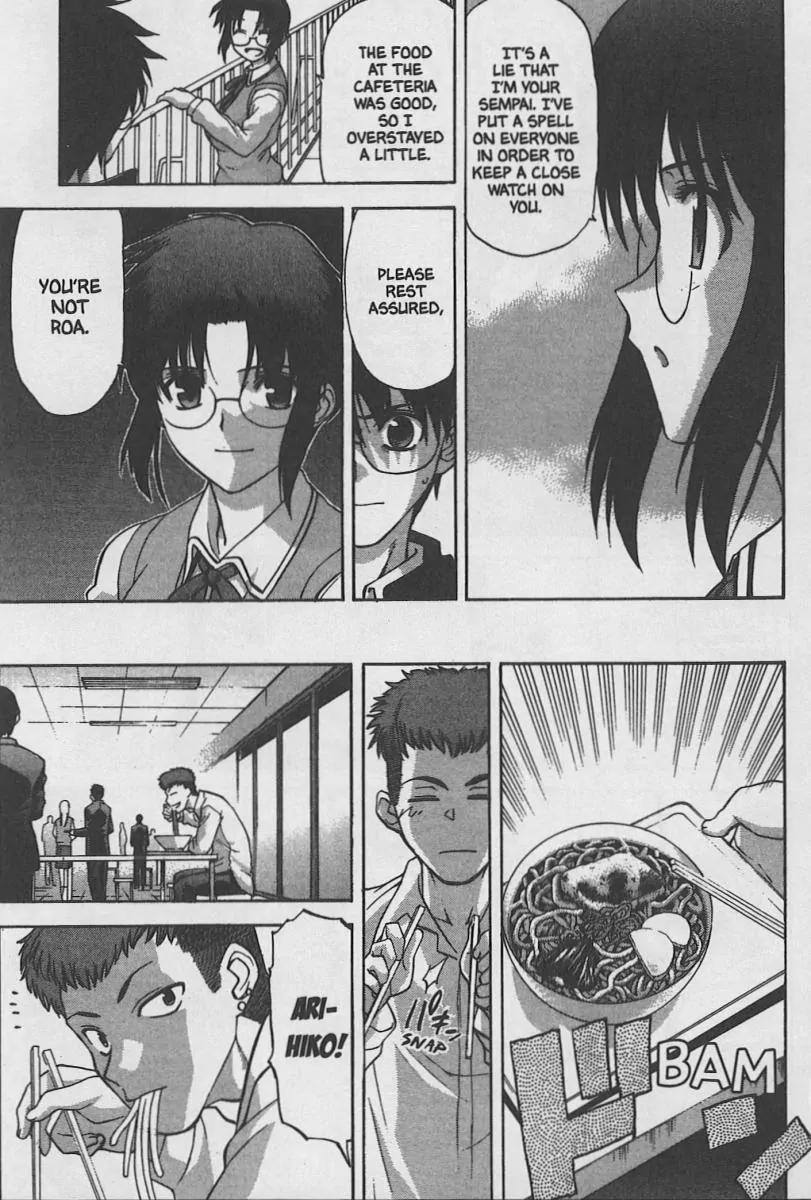 Shingetsutan Tsukihime Chapter 29 page 18 - Chapter 29