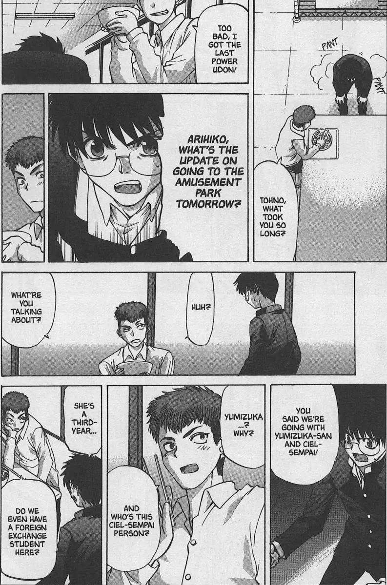 Shingetsutan Tsukihime Chapter 29 page 19 - Chapter 29