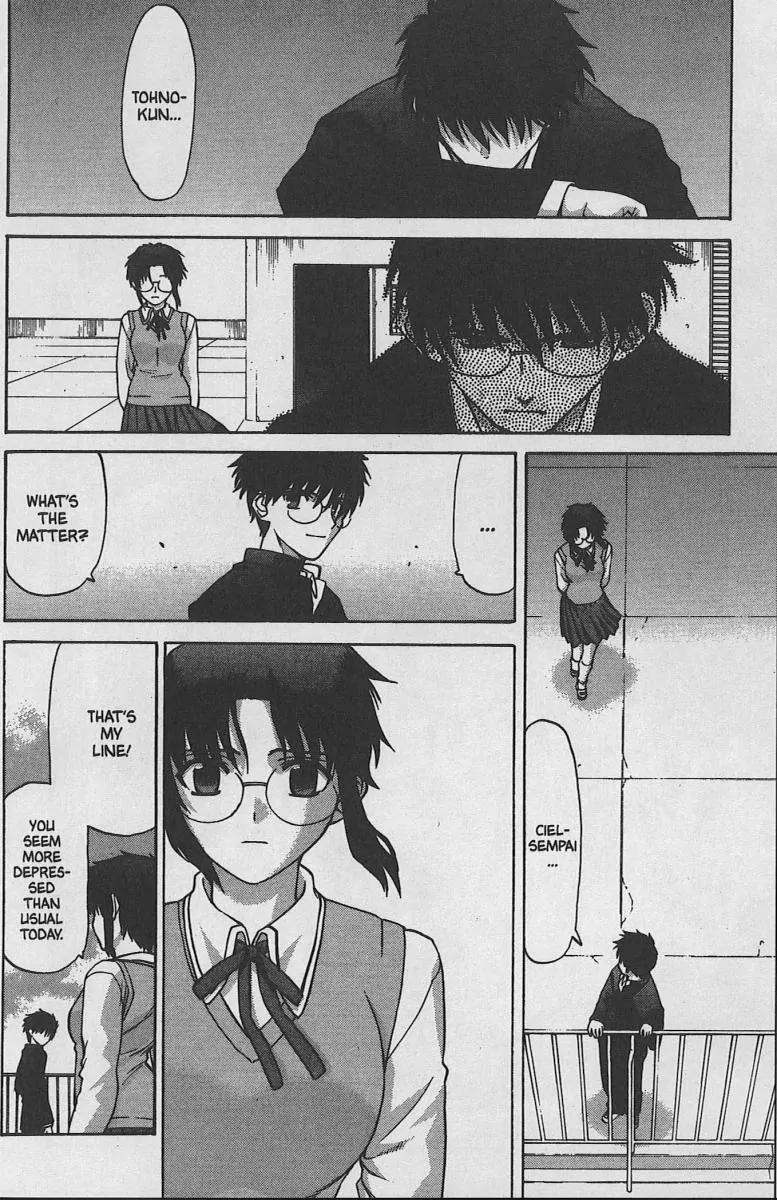 Shingetsutan Tsukihime Chapter 29 page 2 - Chapter 29