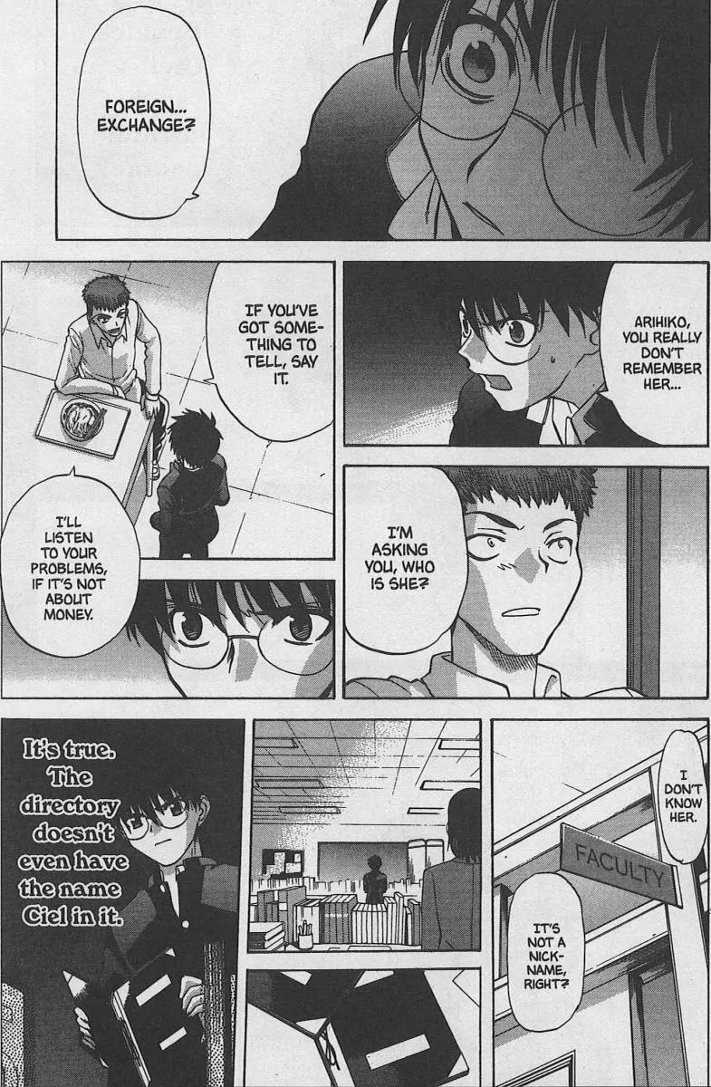 Shingetsutan Tsukihime Chapter 29 page 20 - Chapter 29