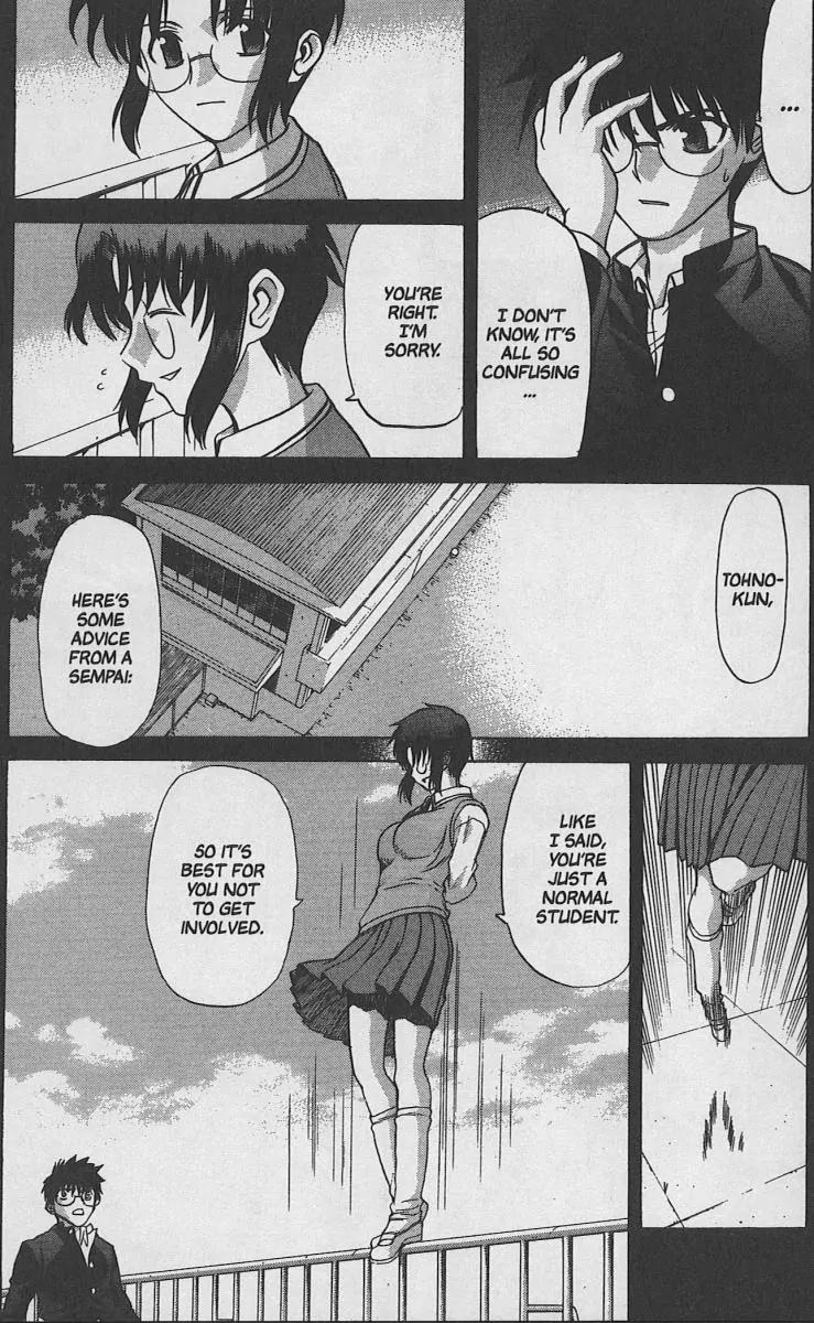 Shingetsutan Tsukihime Chapter 29 page 22 - Chapter 29