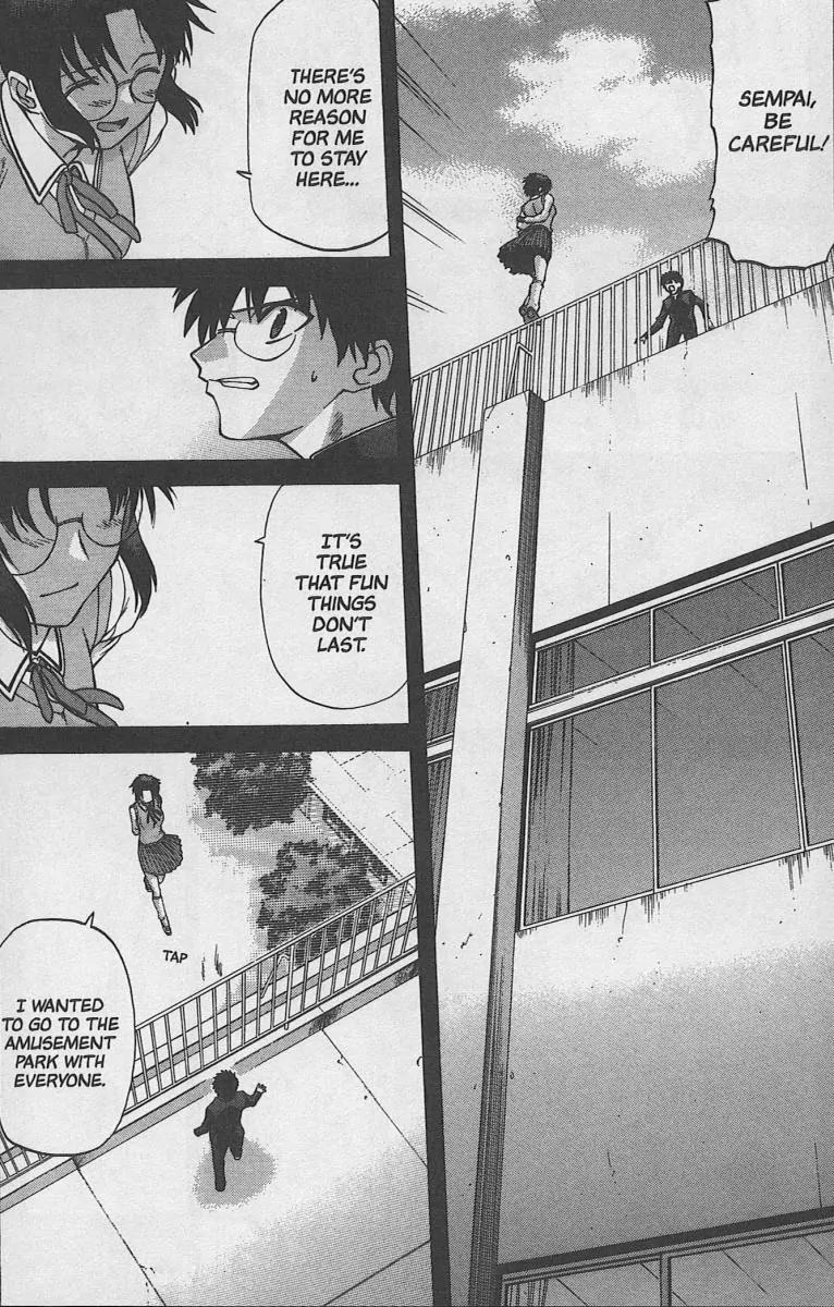 Shingetsutan Tsukihime Chapter 29 page 23 - Chapter 29