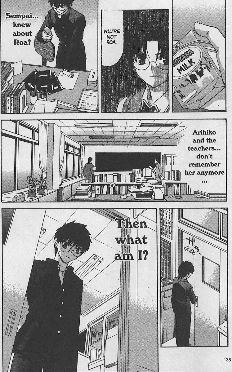 Shingetsutan Tsukihime Chapter 29 page 25 - Chapter 29