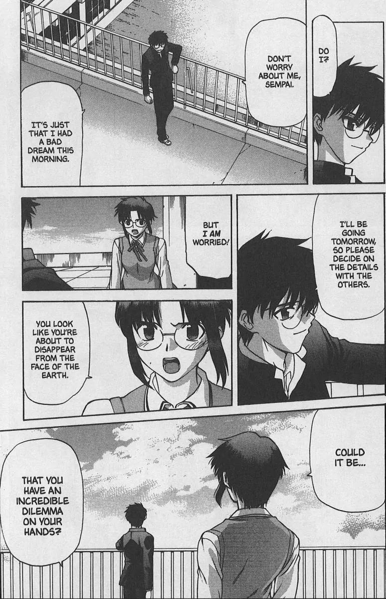 Shingetsutan Tsukihime Chapter 29 page 3 - Chapter 29