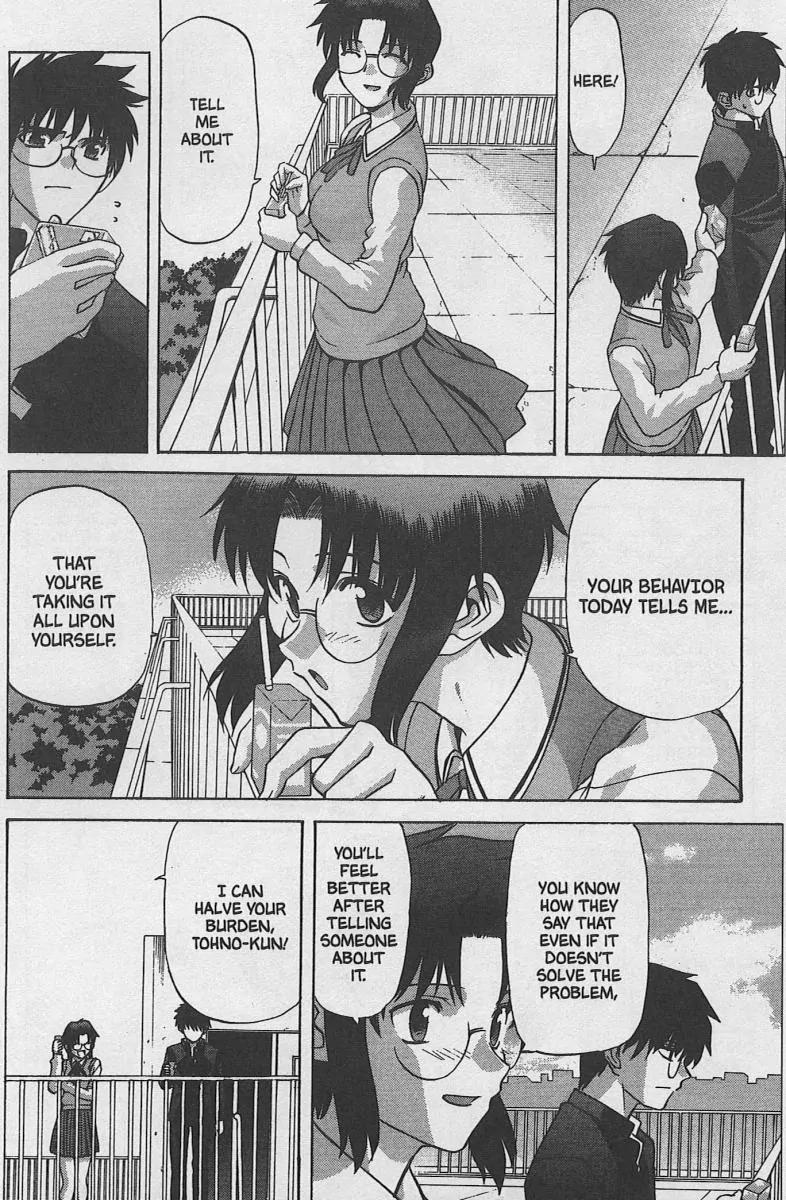 Shingetsutan Tsukihime Chapter 29 page 4 - Chapter 29