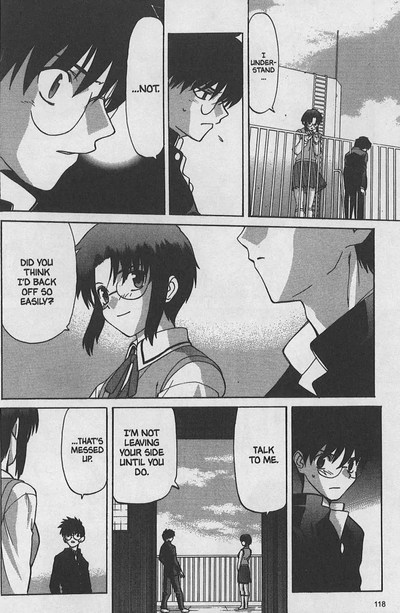 Shingetsutan Tsukihime Chapter 29 page 6 - Chapter 29