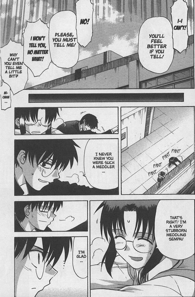 Shingetsutan Tsukihime Chapter 29 page 9 - Chapter 29