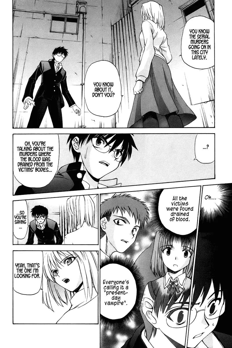 Shingetsutan Tsukihime Chapter 3 page 10 - Chapter 3