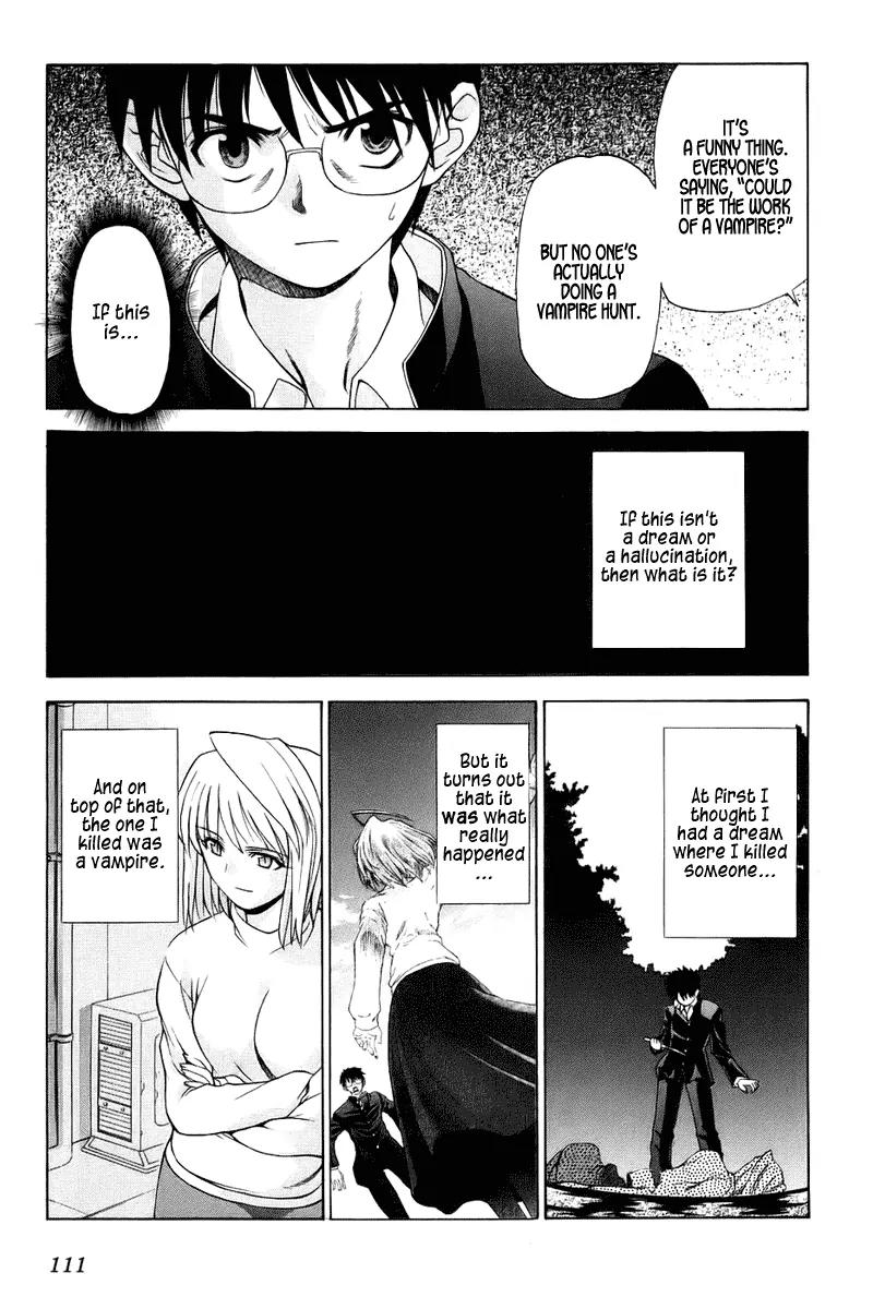 Shingetsutan Tsukihime Chapter 3 page 11 - Chapter 3
