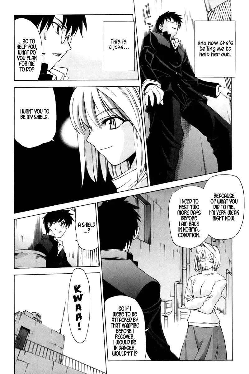 Shingetsutan Tsukihime Chapter 3 page 12 - Chapter 3