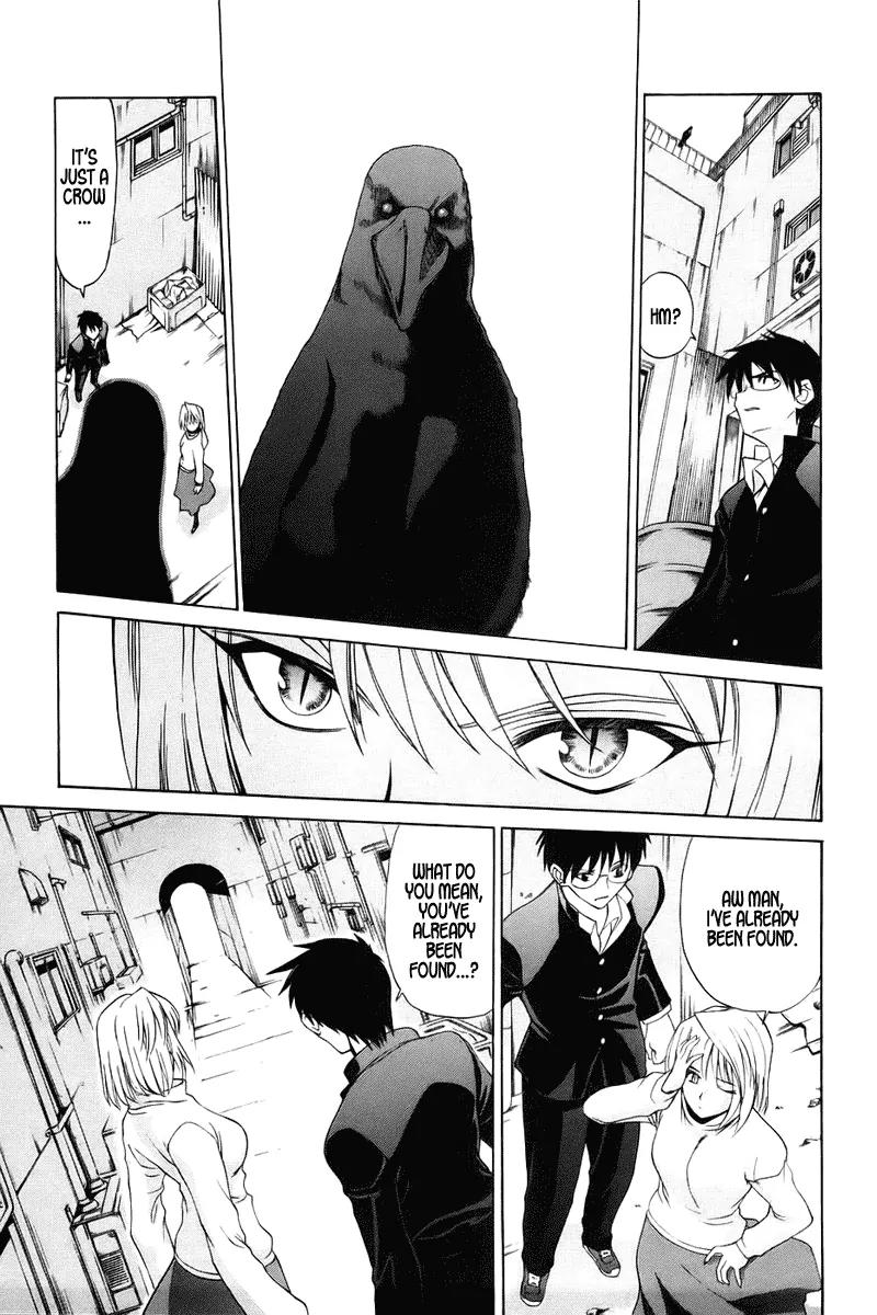 Shingetsutan Tsukihime Chapter 3 page 13 - Chapter 3