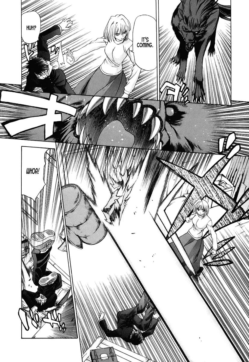 Shingetsutan Tsukihime Chapter 3 page 15 - Chapter 3