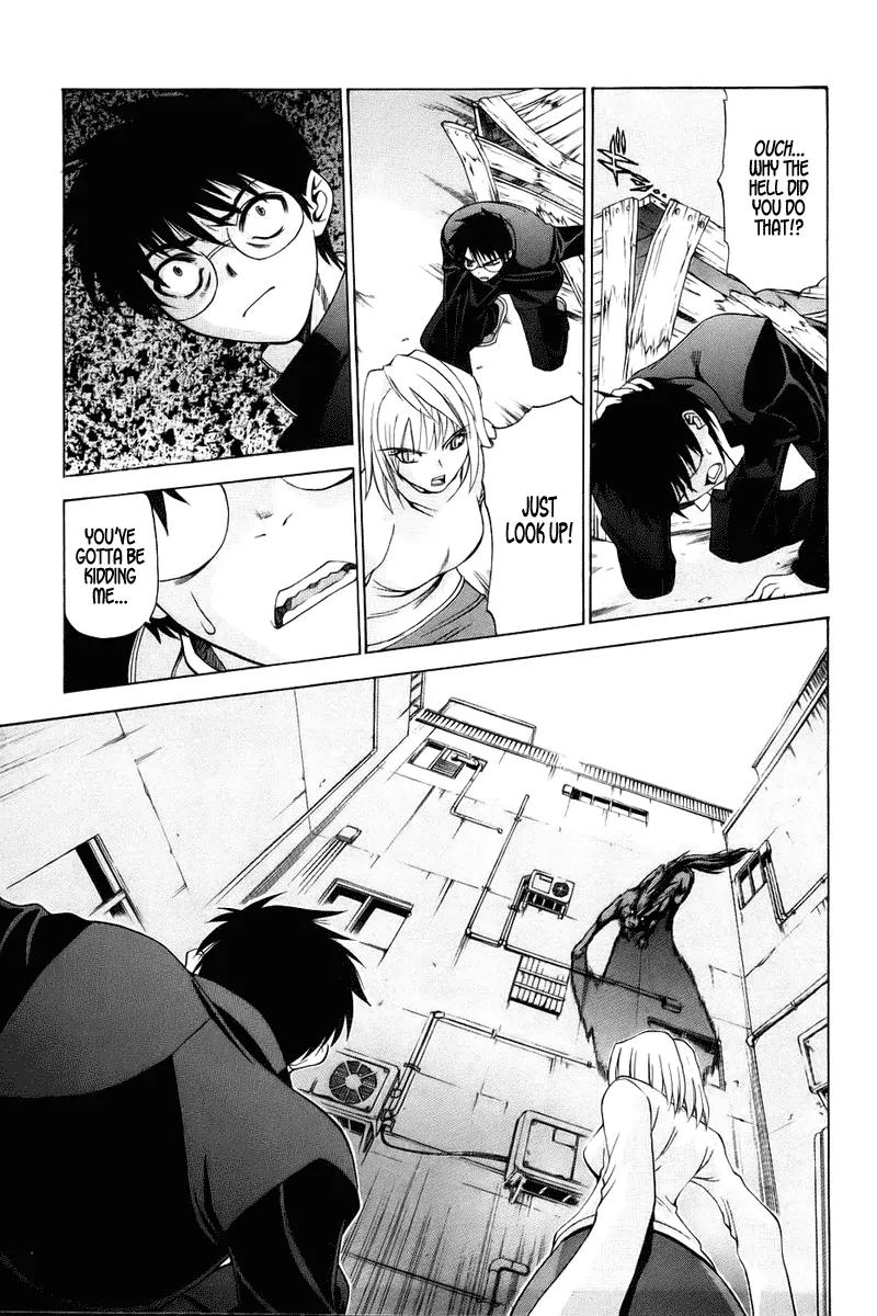 Shingetsutan Tsukihime Chapter 3 page 16 - Chapter 3