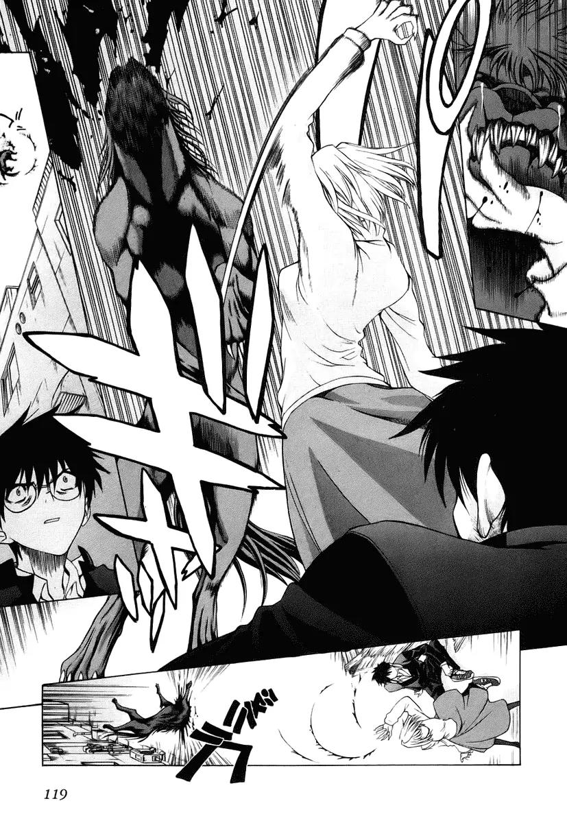 Shingetsutan Tsukihime Chapter 3 page 18 - Chapter 3