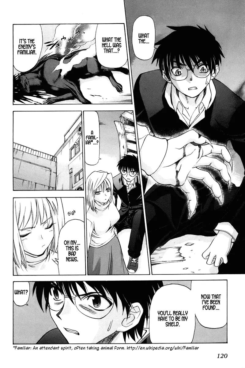 Shingetsutan Tsukihime Chapter 3 page 19 - Chapter 3