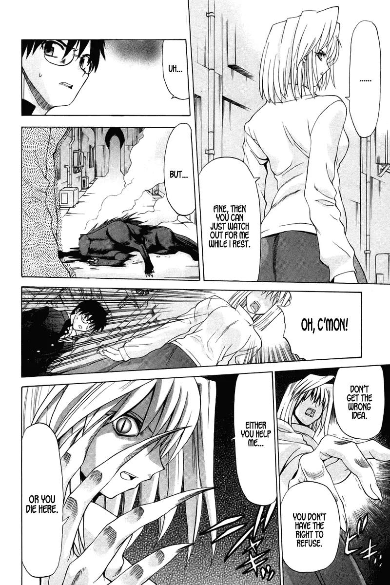 Shingetsutan Tsukihime Chapter 3 page 21 - Chapter 3