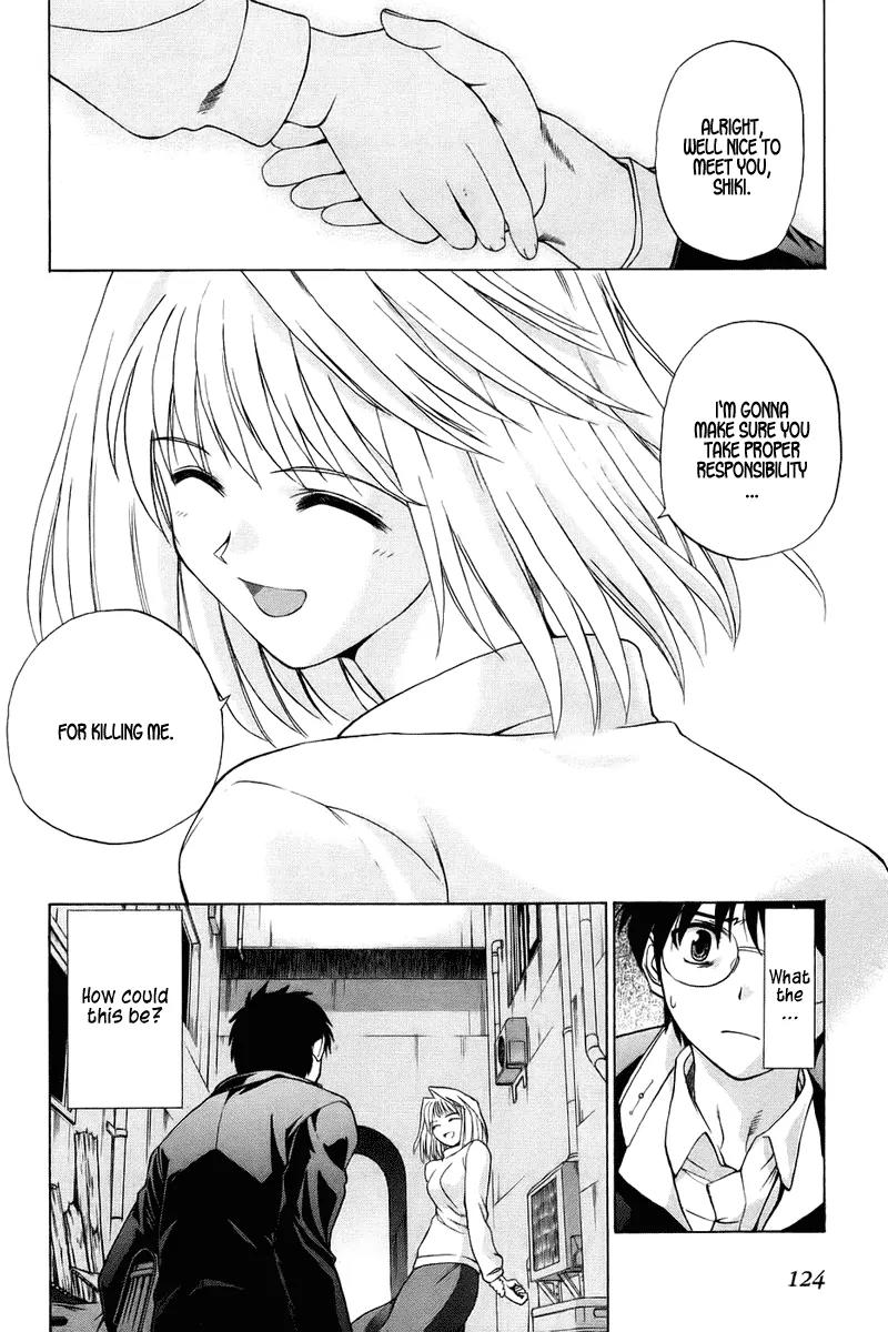 Shingetsutan Tsukihime Chapter 3 page 23 - Chapter 3