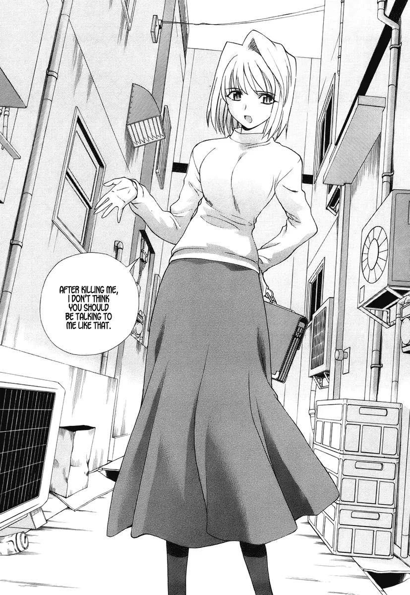 Shingetsutan Tsukihime Chapter 3 page 3 - Chapter 3