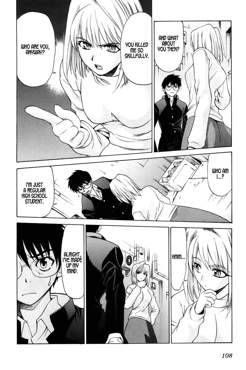 Shingetsutan Tsukihime Chapter 3 page 8 - Chapter 3