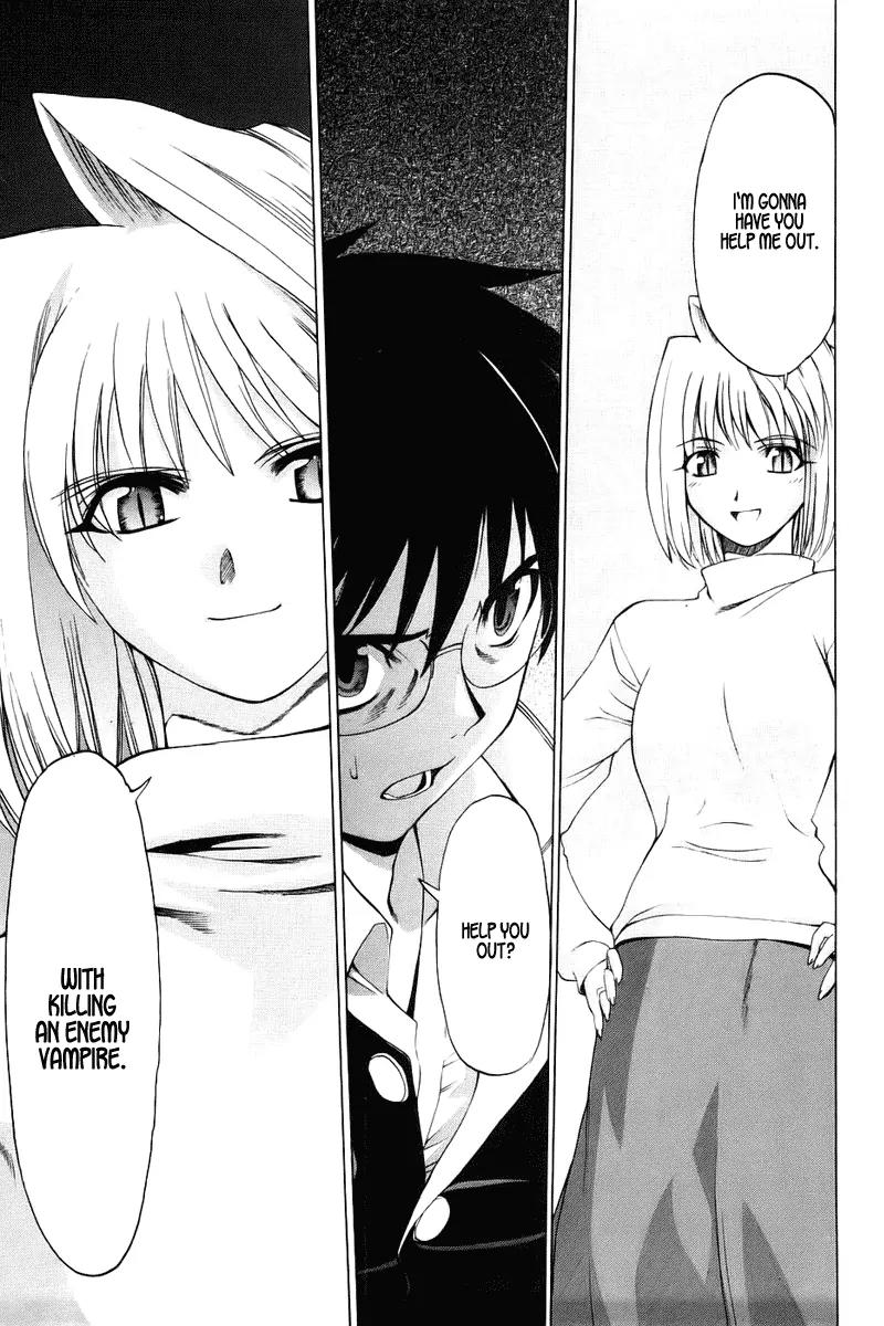 Shingetsutan Tsukihime Chapter 3 page 9 - Chapter 3