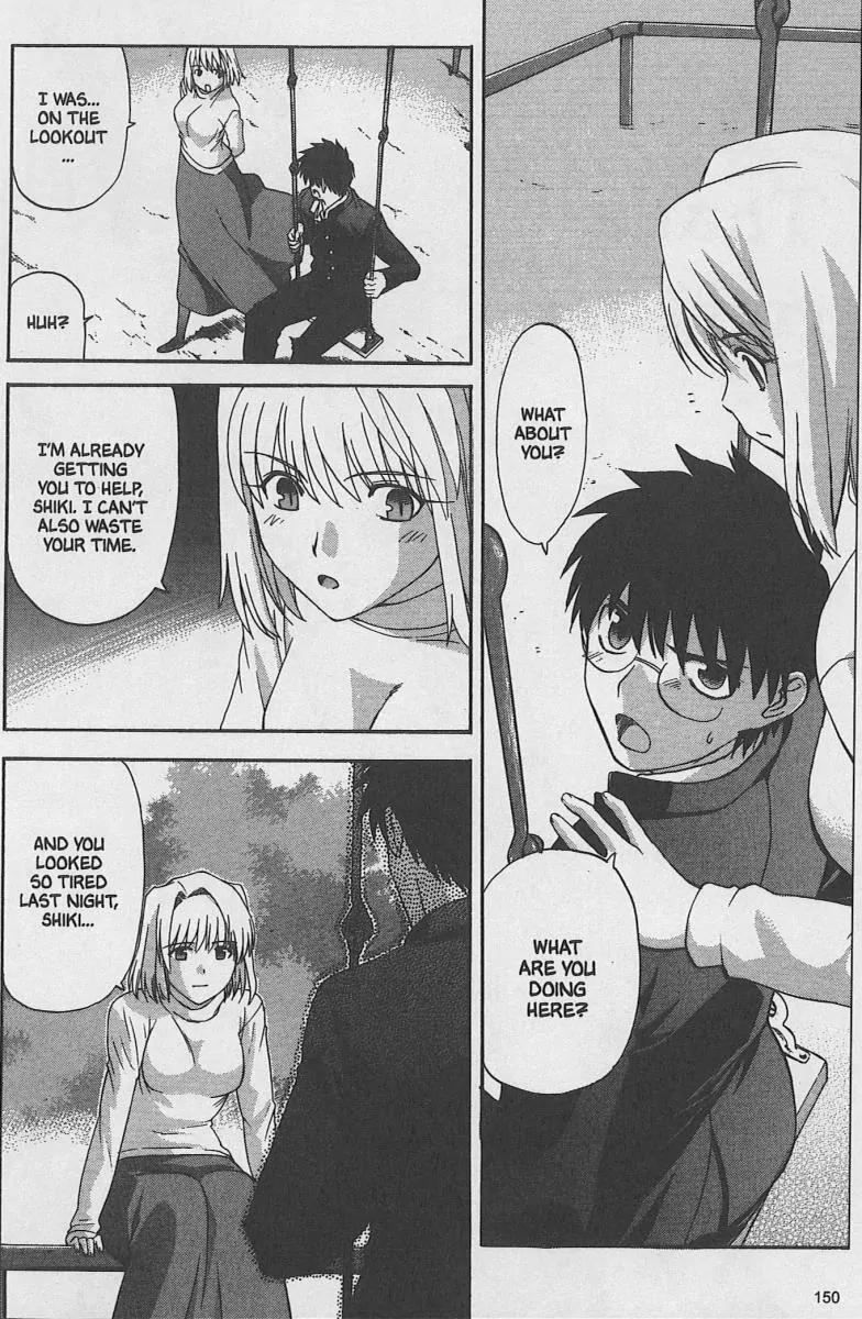 Shingetsutan Tsukihime Chapter 30 page 11 - Chapter 30