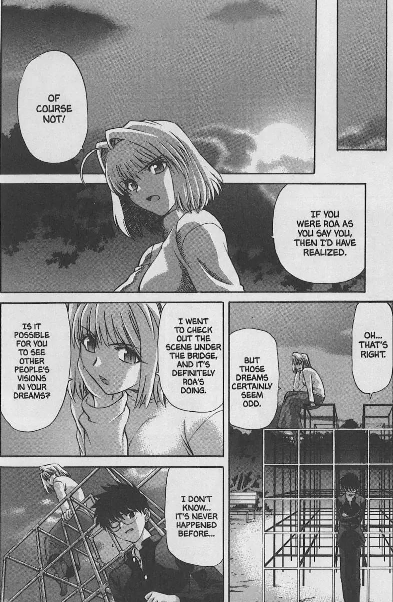 Shingetsutan Tsukihime Chapter 30 page 15 - Chapter 30