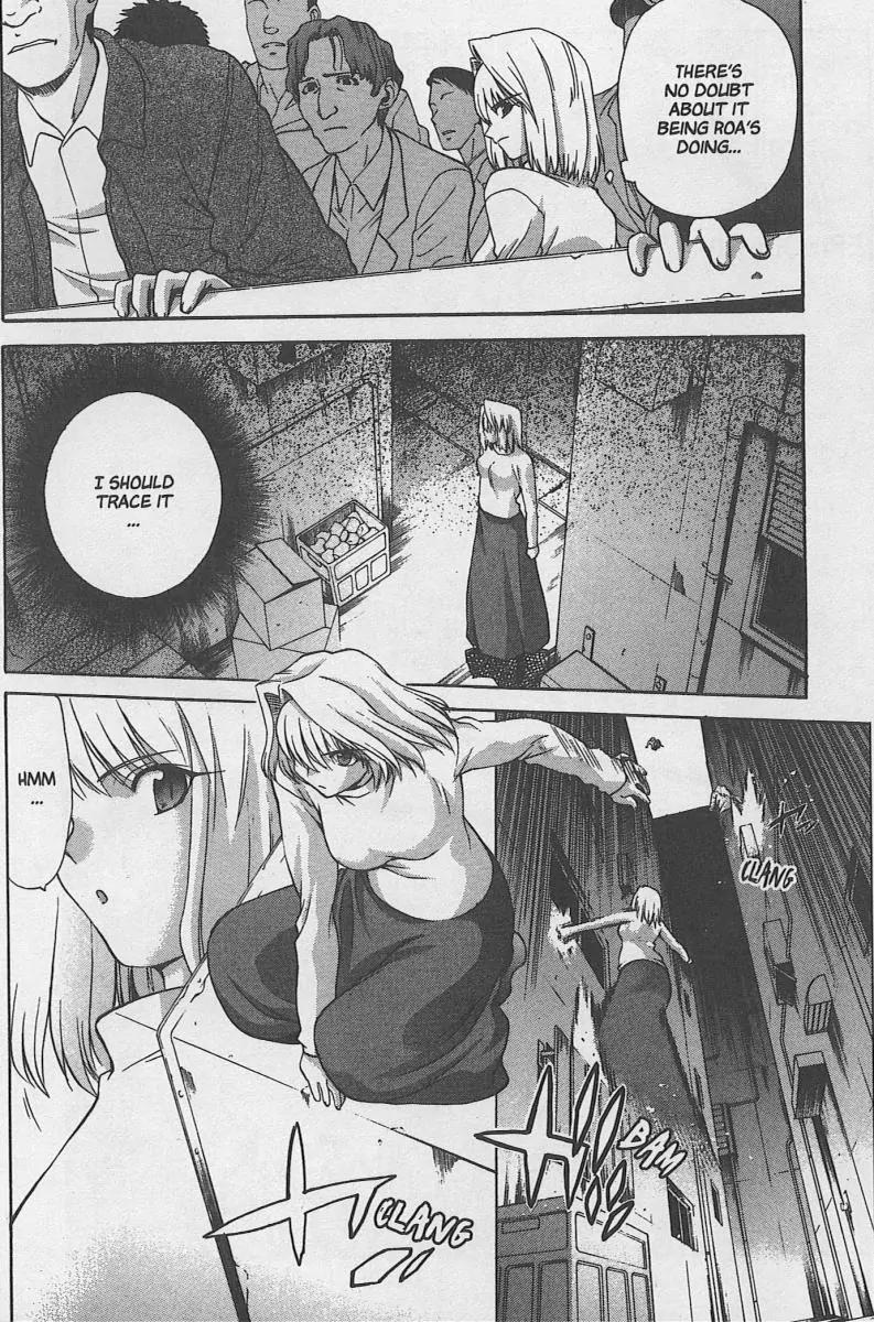 Shingetsutan Tsukihime Chapter 30 page 2 - Chapter 30