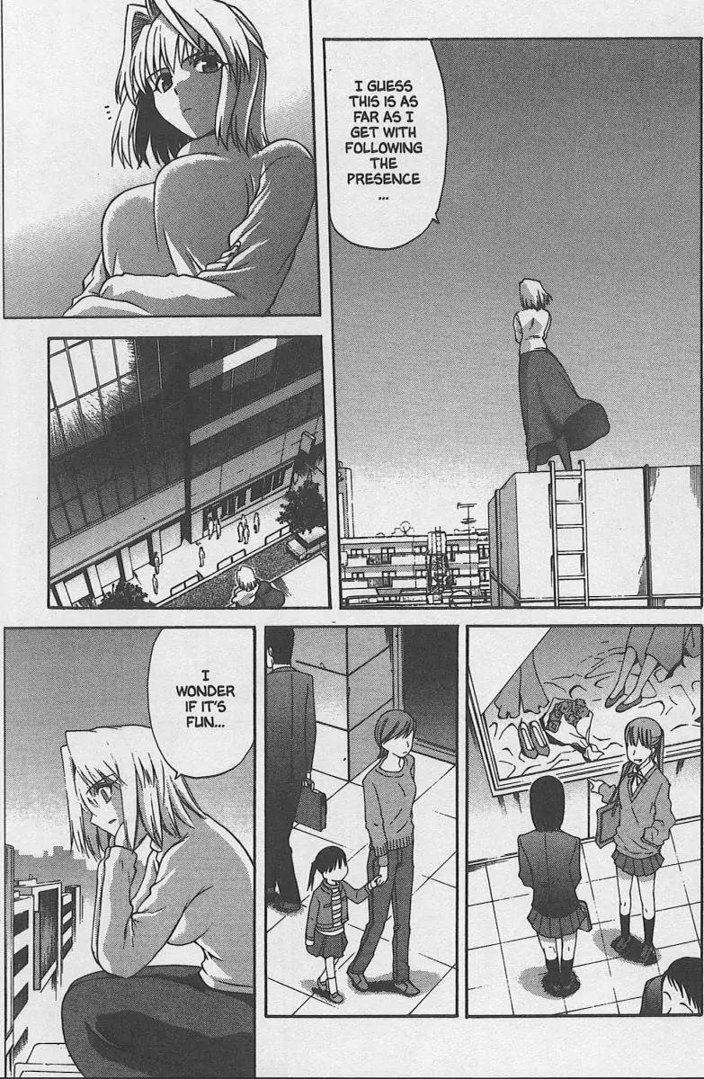Shingetsutan Tsukihime Chapter 30 page 3 - Chapter 30