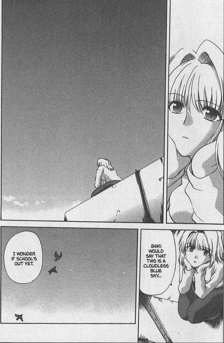 Shingetsutan Tsukihime Chapter 30 page 4 - Chapter 30