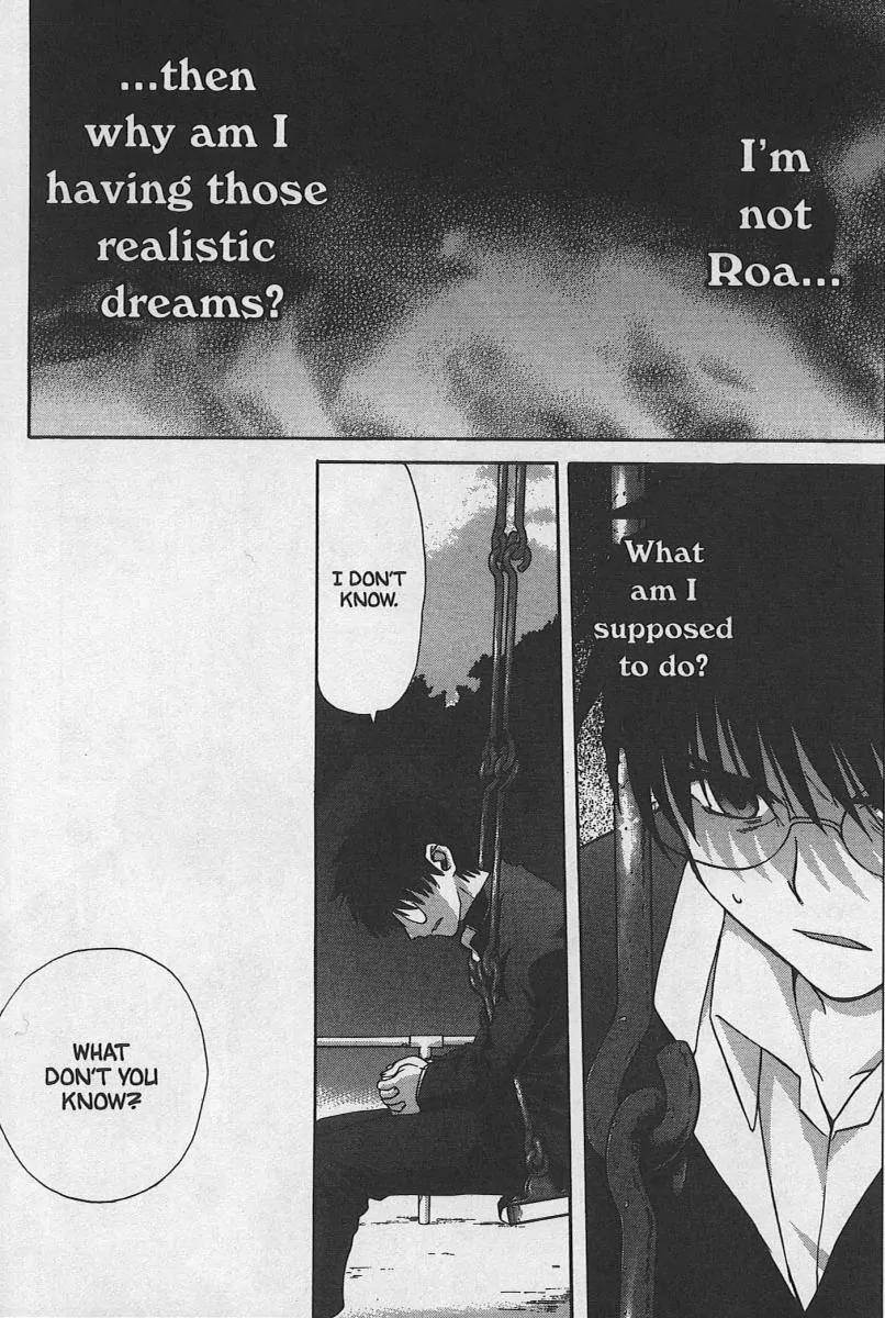 Shingetsutan Tsukihime Chapter 30 page 6 - Chapter 30