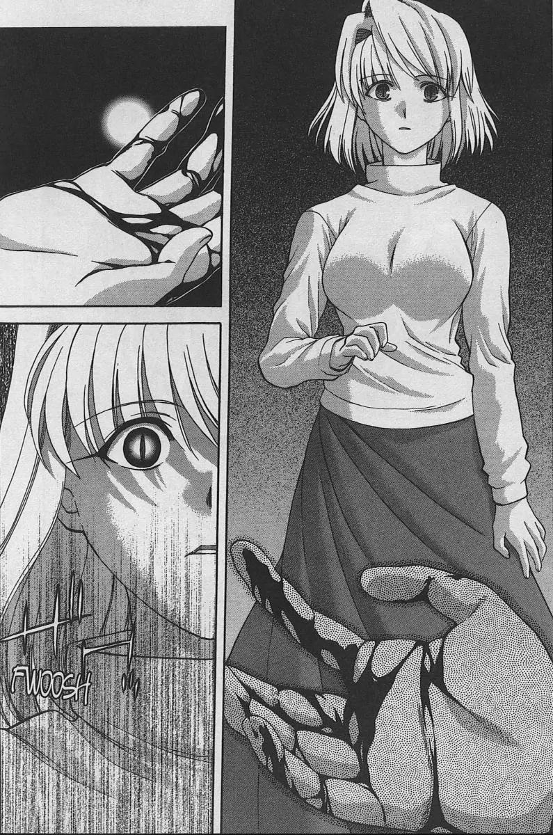 Shingetsutan Tsukihime Chapter 31 page 12 - Chapter 31