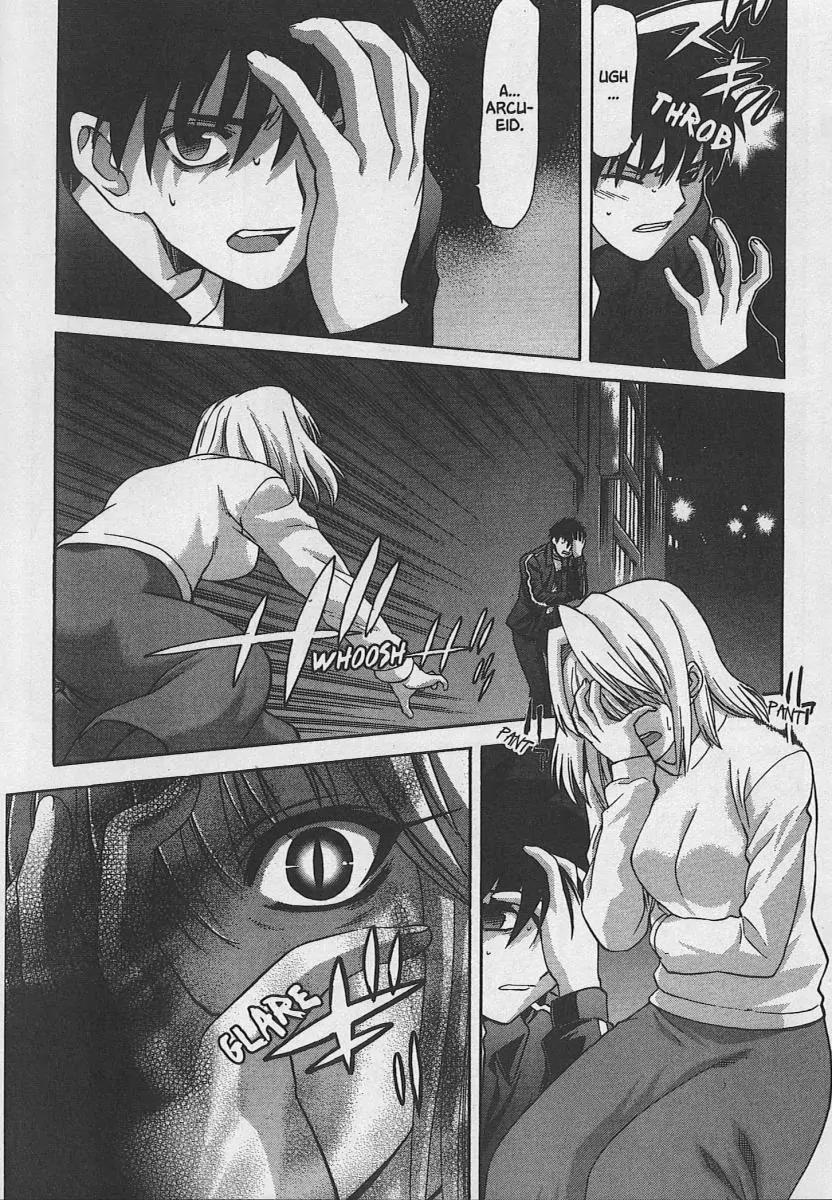 Shingetsutan Tsukihime Chapter 31 page 13 - Chapter 31