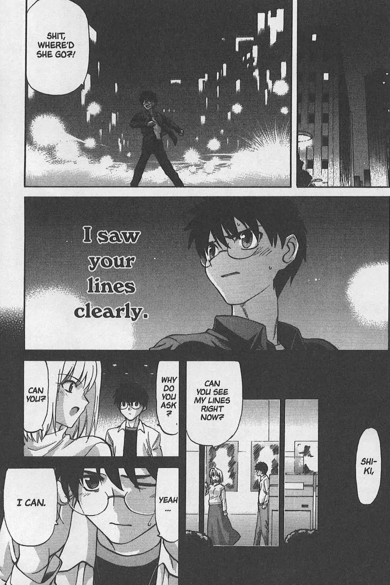 Shingetsutan Tsukihime Chapter 31 page 15 - Chapter 31
