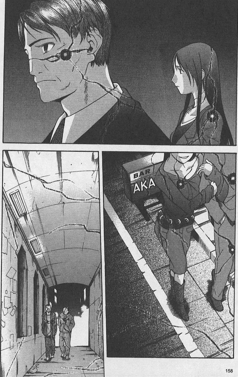 Shingetsutan Tsukihime Chapter 31 page 2 - Chapter 31