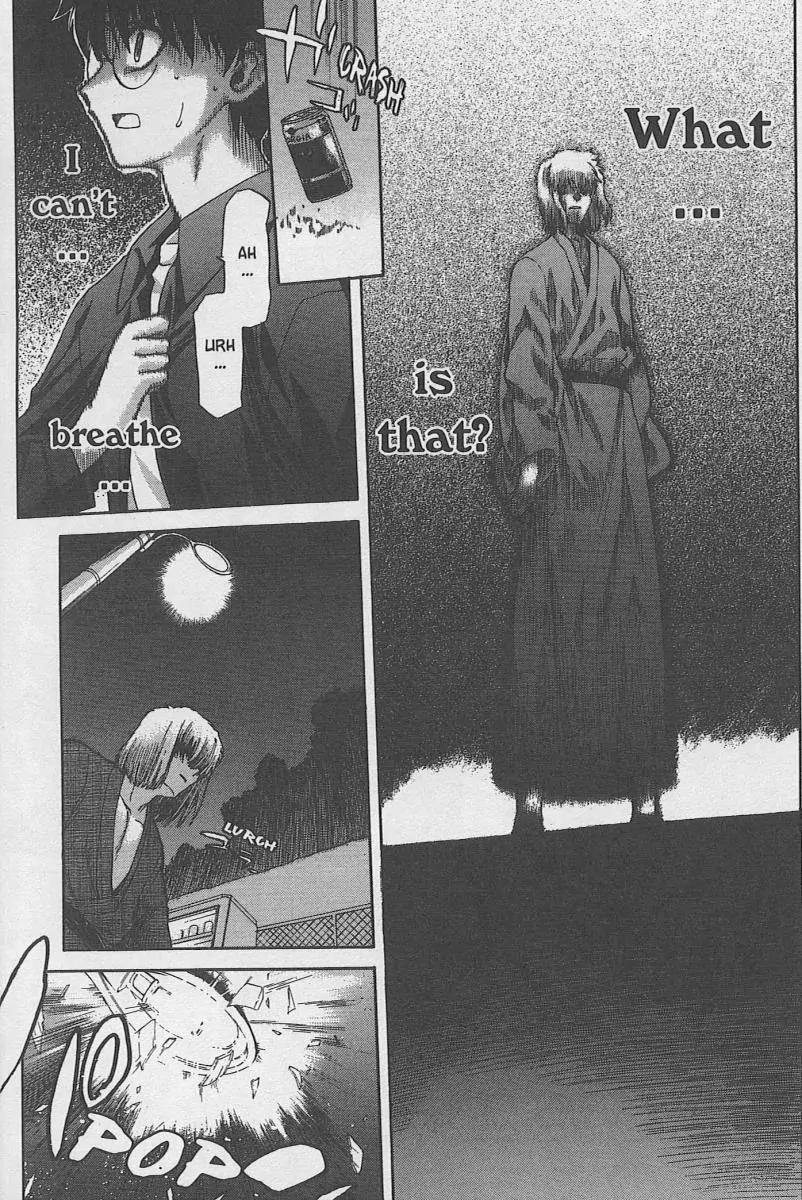 Shingetsutan Tsukihime Chapter 31 page 20 - Chapter 31
