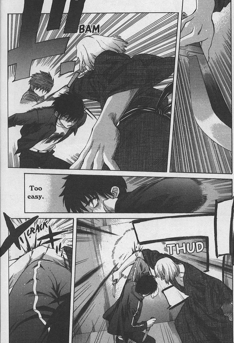 Shingetsutan Tsukihime Chapter 31 page 26 - Chapter 31