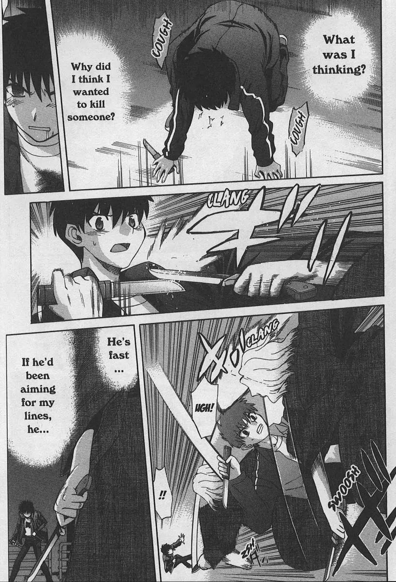 Shingetsutan Tsukihime Chapter 31 page 30 - Chapter 31